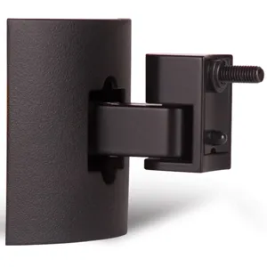 Bose UB-20