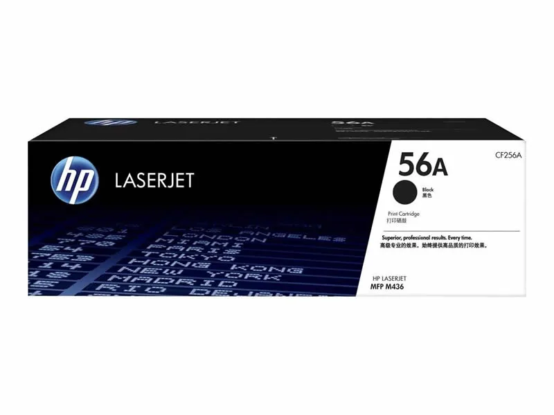 HP Toner (CF256A)