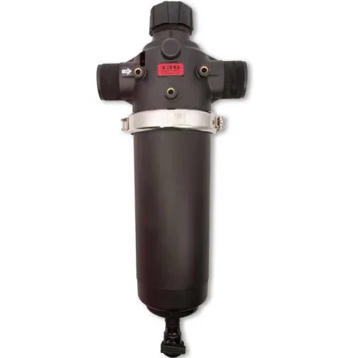 Filter sa mrežnim uloškom AQ-126TL - 3"