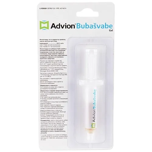 Gel za bubašvabe 30g ADVION