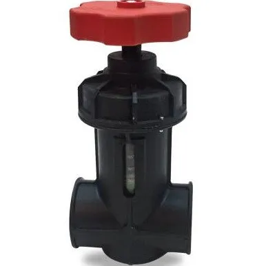 Ventil sa meračem položaja 3" AQ-56
