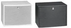 HK Audio IL 115 SUB instalacijski subwoofer