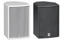 HK Audio IL 8.1 instalacijska zvučna kutija