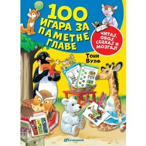 100 igara za pametne glave