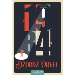 1984