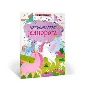 3D Vrteska: Jednorozi