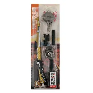 98K Goldfish Rifle Set (21 cm)