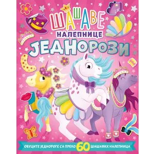 Šašave nalepnice: Jednorozi