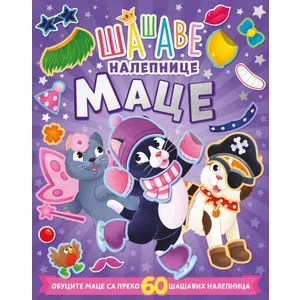 Šašave nalepnice: Mace