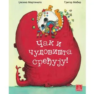 Čak i čudovišta sređuju!
