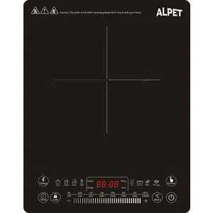 Alpet Indukcioni rešo AL-2200, 2200 W