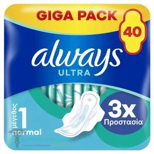 Always Ultra Quatrohigijenski ulošci  Size 1 40kom