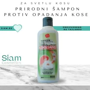 Šampon protiv opadanja kose 200 ml KOKLIANG