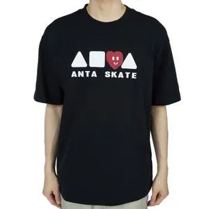 Anta Majica Anta Ss Tee Za Muškarce