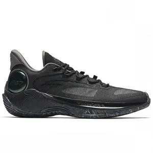 Anta Patike Pro Basketball Za Muškarce