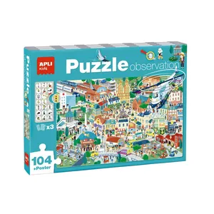 APLI kids Puzzle tražilica - Grad