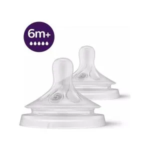 Avent Cucla Natural Response - Brz Protok (6M+) 5150