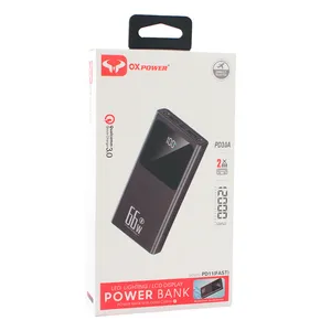 Back up baterija Oxpower PD11 5V 3A 12000 mAh bela