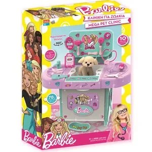 Barbie PET klinika