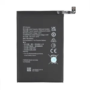 Baterija standard za Honor X7a