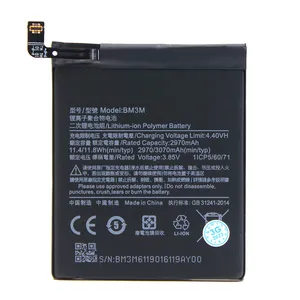 Baterija standard za Xiaomi Mi 9 SE (BM3M)