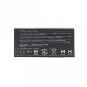 Baterija Teracell Plus za Microsoft Lumia 550/730/735/738 BV-T5A