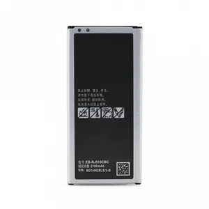 Baterija Teracell Plus za Samsung J510F Galaxy J5 2016