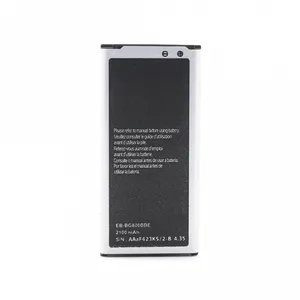 Baterija Teracell Plus za Samsung S5 mini G800