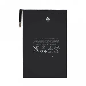 Baterija Teracell za iPad mini