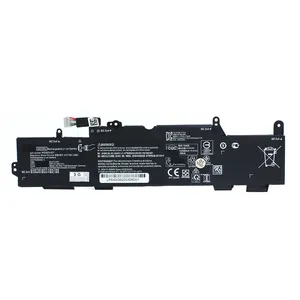 Baterija za laptop HP 840 G6 SS03XL HQ2200