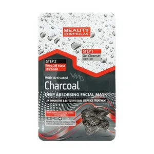 Beauty Formulas - CHARCOAL DUAL STEP Maska za lice 3+10g