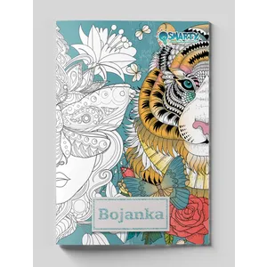 Bojanka 12 listova - Bojanka za odrasle 2