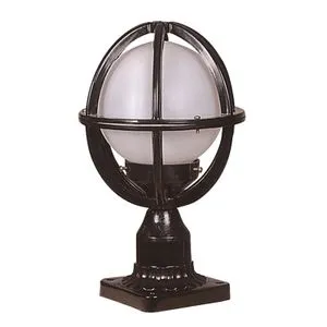 BSU-68080-BSY-M9-KOP Black
White Outdoor Wall Lamp