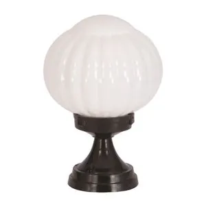 BSU-68187-BSY-M3-KOP Black Outdoor Wall Lamp