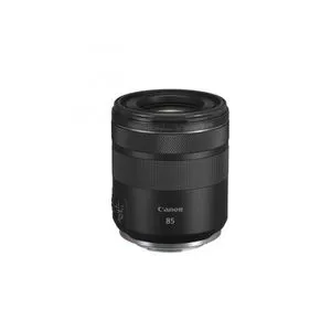 Canon RF 85mm F2 Macro IS STM