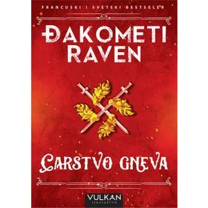 Carstvo gneva