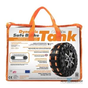 Cartech Premium čarape za sneg, veličina E, par