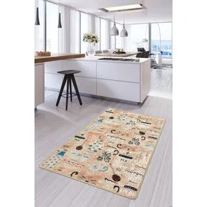 Conceptum Hypnose  Coffee Cat Multicolor Hall Carpet (80 x 150)