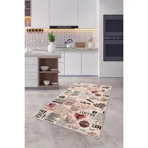 Conceptum Hypnose Višebojni Hodnički Tepih - Kafa (80 x 200 cm)