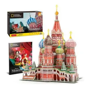 Cubic Fun Puzzle St Basils Cathedral Moscow Ds0999H