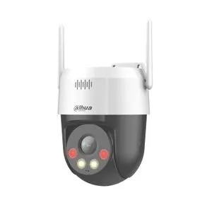 DAHUA SD2A500HB-GN-AW-PV-0400-S2 5MP Full-color Network PT Camera