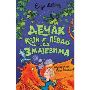 Dečak koji je pevao sa zmajevima