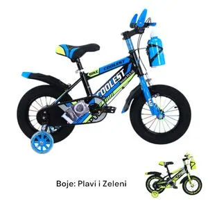 Dečiji bicikl 12" 24-1231 #1