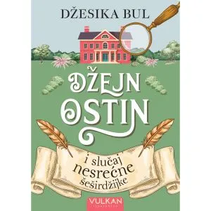 Džejn Ostin i slučaj nesrećne šeširdžijke