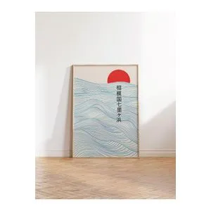 Dekorativna slika u okviru 50 x 70 cm