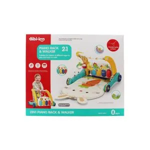 DEXY CO STARWOOD 2 U 1 GURALICA ZA DECU