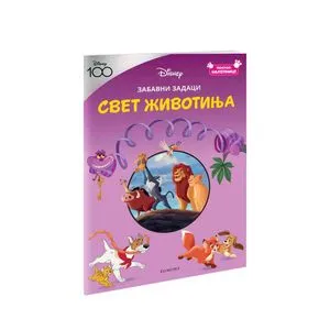 Disney100 Klasik Svet Životinja Bojanka Sa Nalepnicama