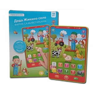 Edukativni tablet Deda Zikina farma YS2602WE