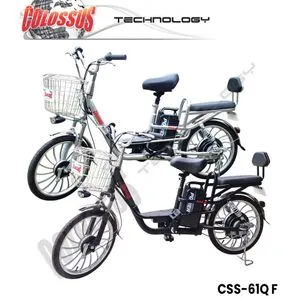 ELEKTRIČNA  BICIKLA CSS-61Q F