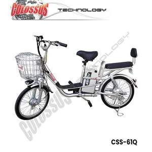 ELEKTRIČNA  BICIKLA CSS-61Q